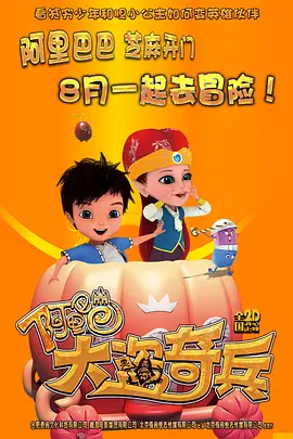 狠狠伊人